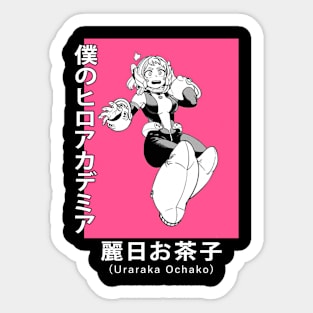 Uraraka Ochako falling in Love! Sticker